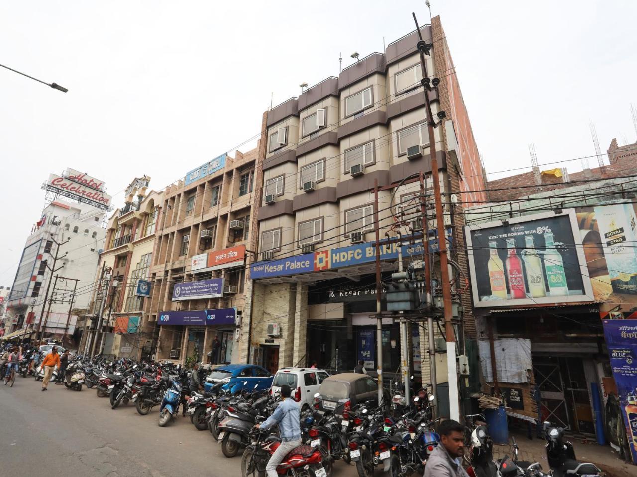 Oyo 30068 Hotel Kesar Palace Kanpur Exterior photo